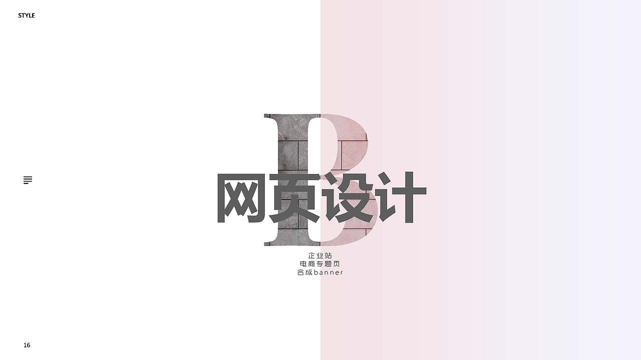 UI设计作品集（图ZMTU4MjU5MjAw） - APP界面 - 站酷设计师小镇n姑娘原创素材 - 站酷ZCOOL