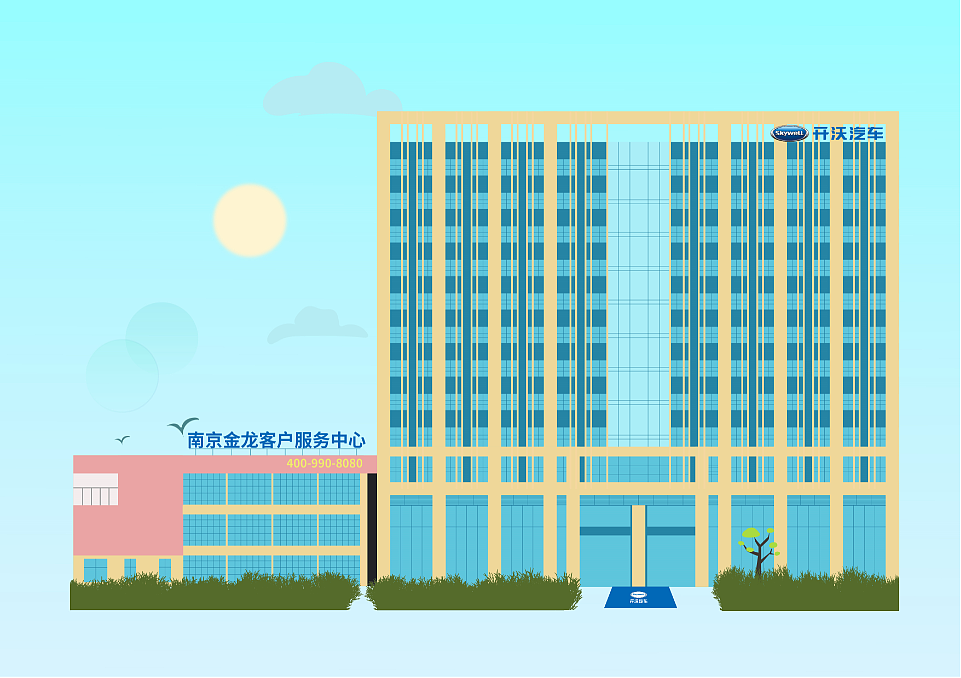 公司大楼AI插画（图ZMjAzNTgxMjY4） - 商业插画 - 站酷设计师Z52690986原创素材 - 站酷ZCOOL