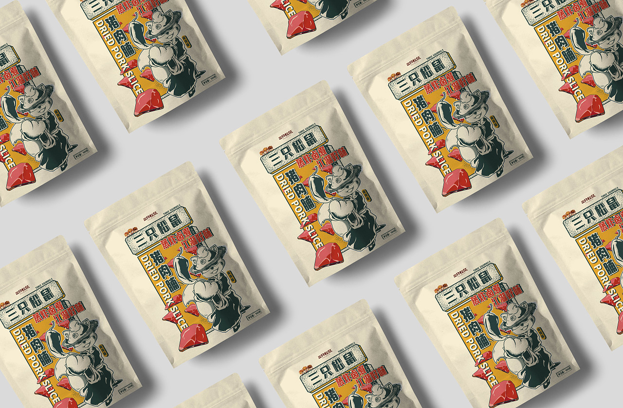 三只松鼠猪肉脯包装设计(练习)