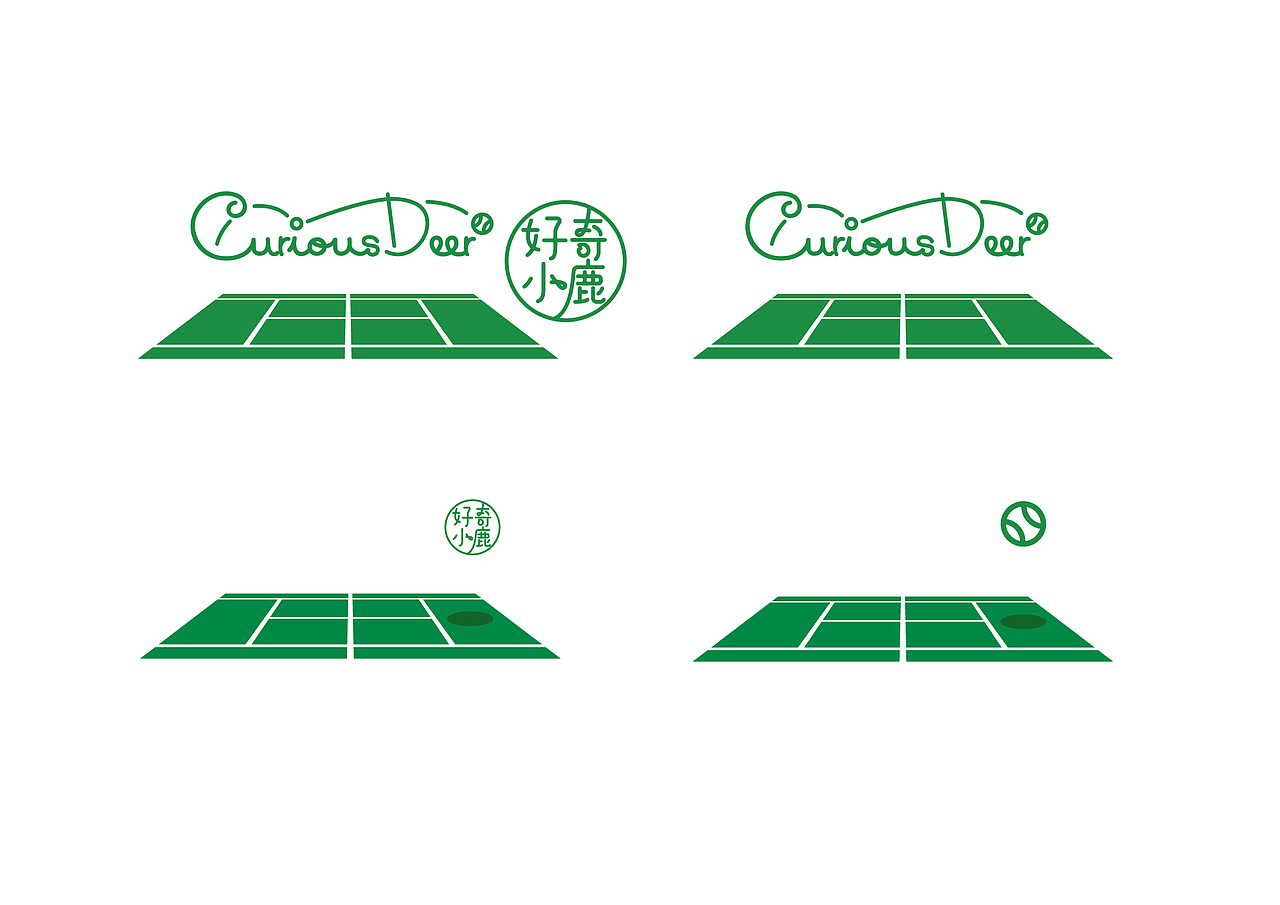好奇小鹿 网球