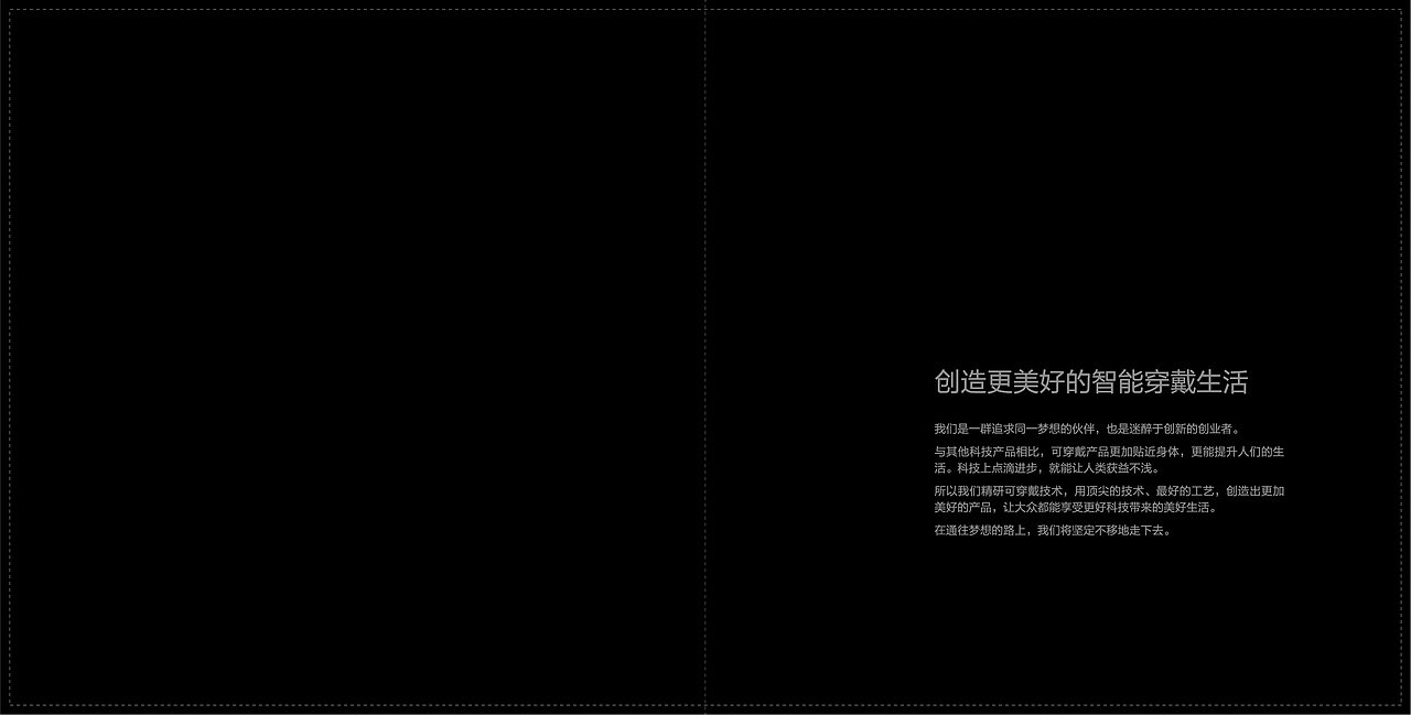 GEAK Catalog2016（图ZMjIwNjY2MTk2） - 书籍/画册 - 站酷设计师stoor2原创素材 - 站酷ZCOOL