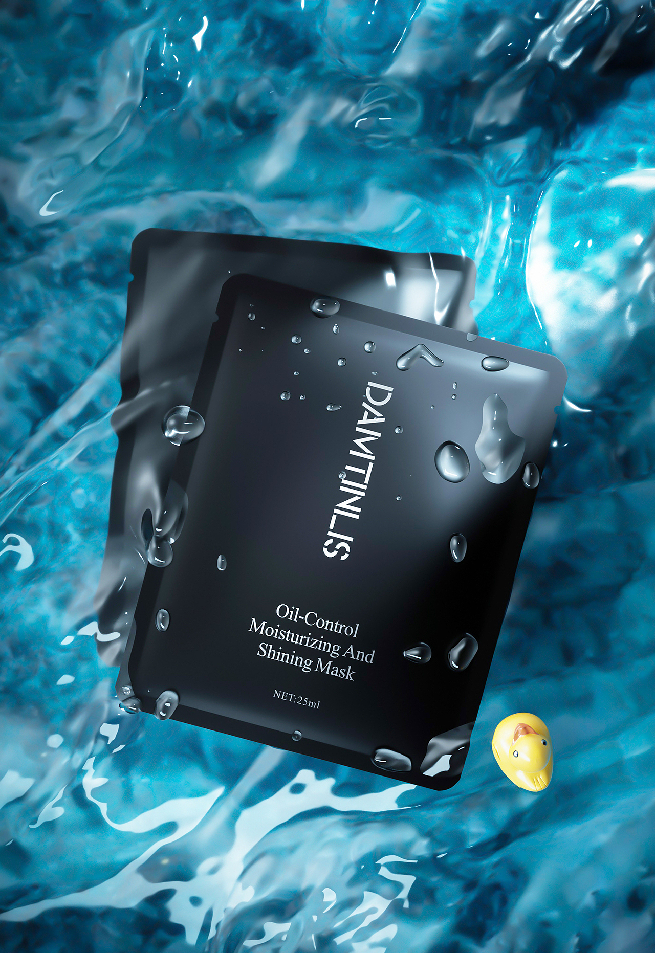 护肤品C4D建模渲染2