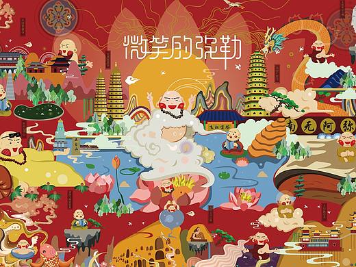 微笑的弥勒·佛教文化创意设计