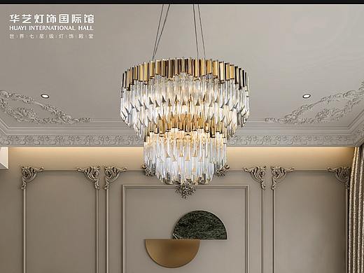 2. 轻奢灯具电商摄影+详情页设计/哲信/营销策划