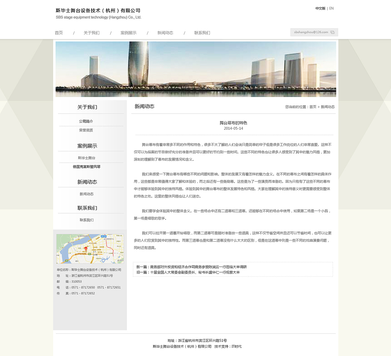 一些企业站设计稿（图ZMTg2MTgwNzI=） - 企业官网 - 站酷设计师宁静飘雪原创素材 - 站酷ZCOOL