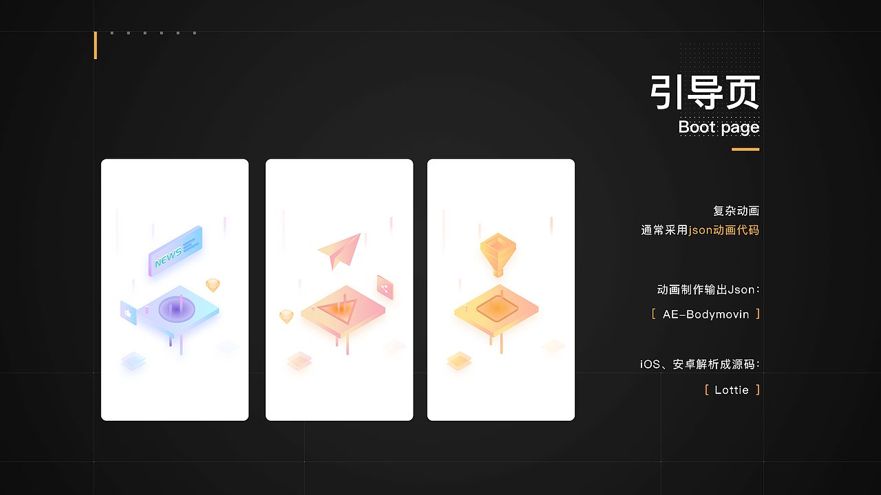 作品集（图ZMTU1MTgxMDI4） - 其他 - 站酷设计师唐靖原创素材 - 站酷ZCOOL