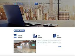 临摹——字节跳动官网