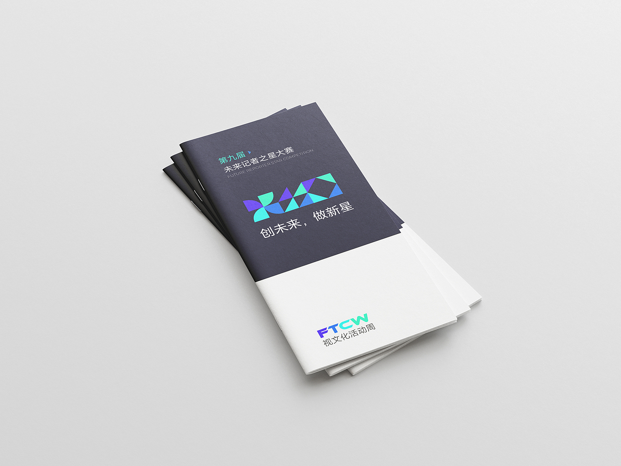 2021作品集合集（图ZMjc0Njg4MzY4） - 其他平面 - 站酷设计师BIG泷原创素材 - 站酷ZCOOL