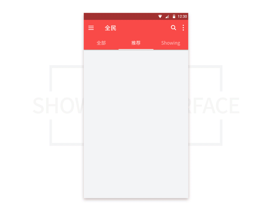 全民直播 Redesign（图ZNzI1NTMyNjQ=） - APP界面 - 站酷设计师JACKW原创素材 - 站酷ZCOOL