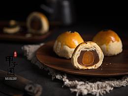 蛋黄酥
