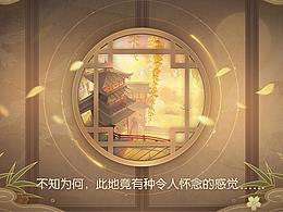 图标