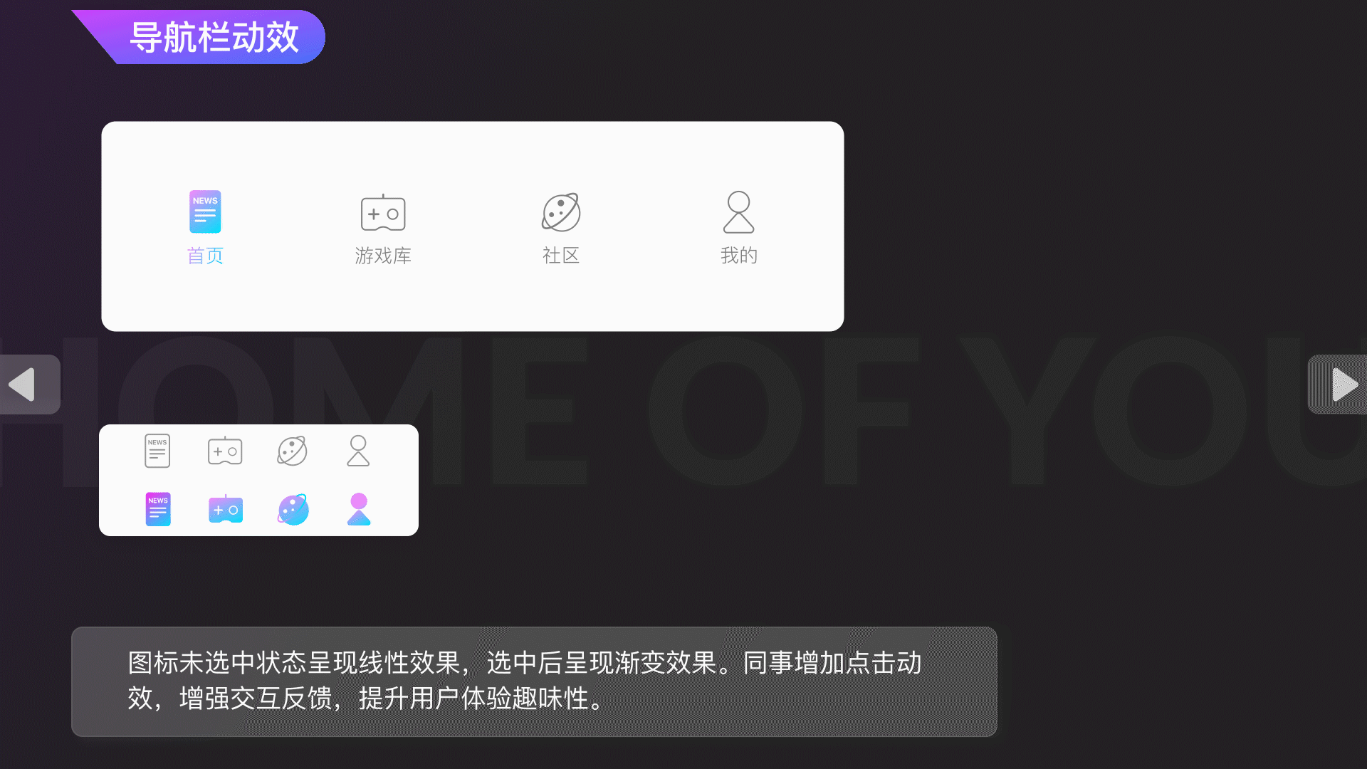 UI作品集（图ZMjgyNjU4MzEy） - APP界面 - 站酷设计师一坛泡椒原创素材 - 站酷ZCOOL