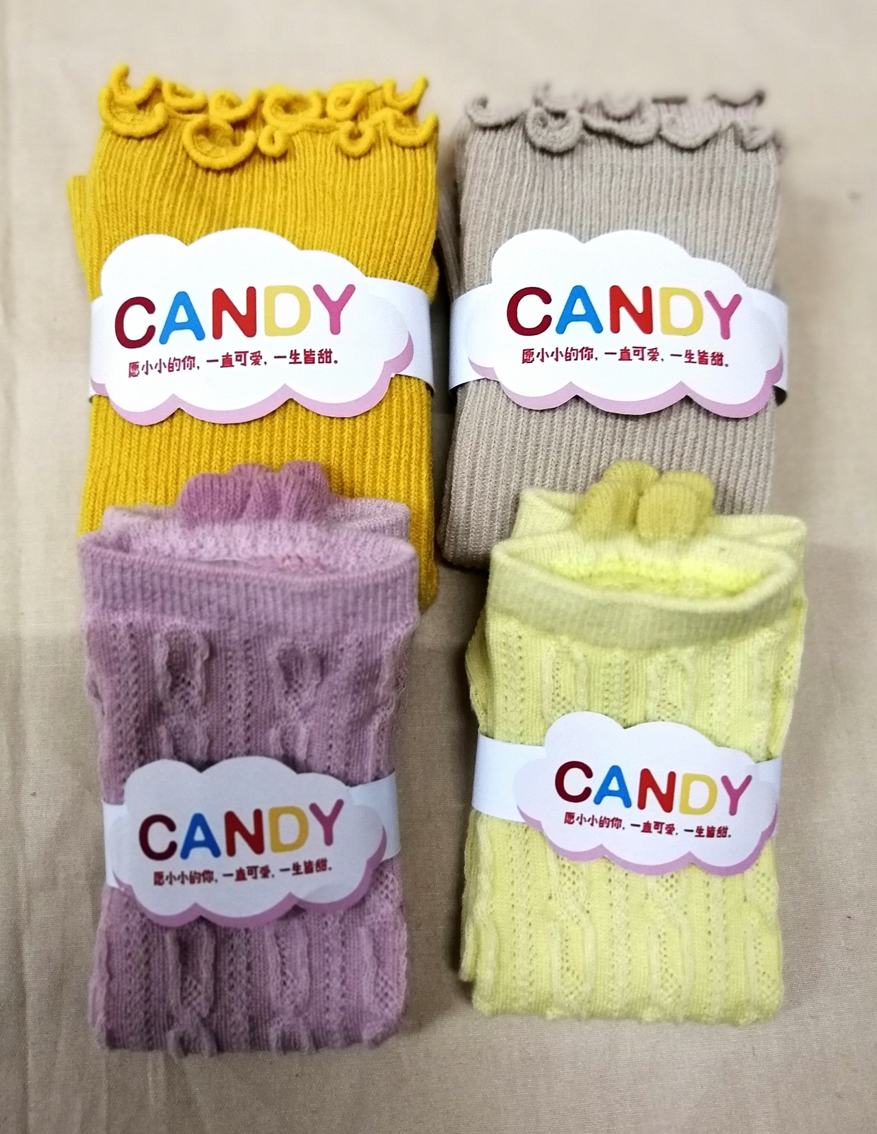 2019毕业设计：CANDY儿童服装包装设计（图ZMTcwMjY5MTQw） - 包装 - 站酷设计师很高兴超开心原创素材 - 站酷ZCOOL