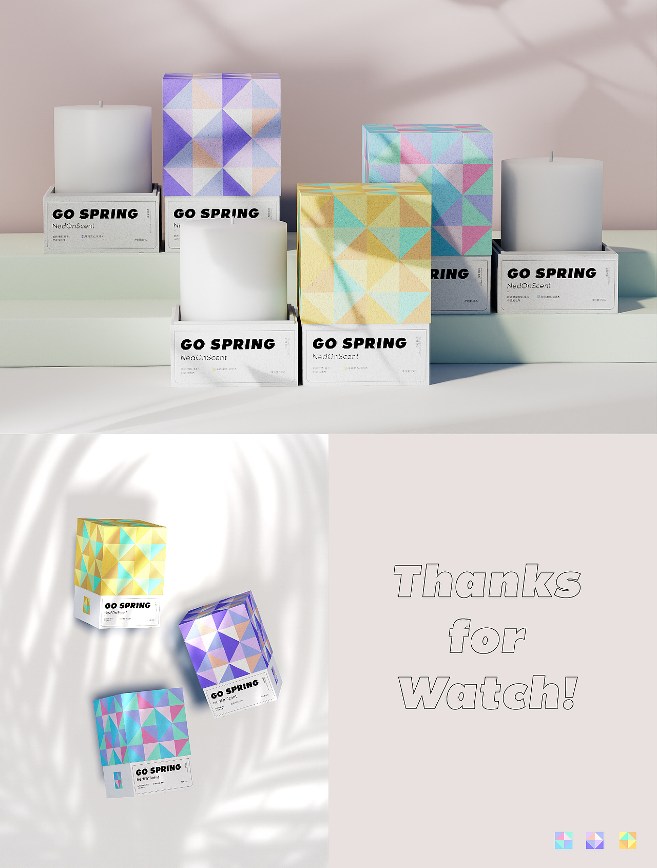 香薰包装（图ZMzI5ODY2Njc2） - 包装 - 站酷设计师一朵胖花瓣原创素材 - 站酷ZCOOL