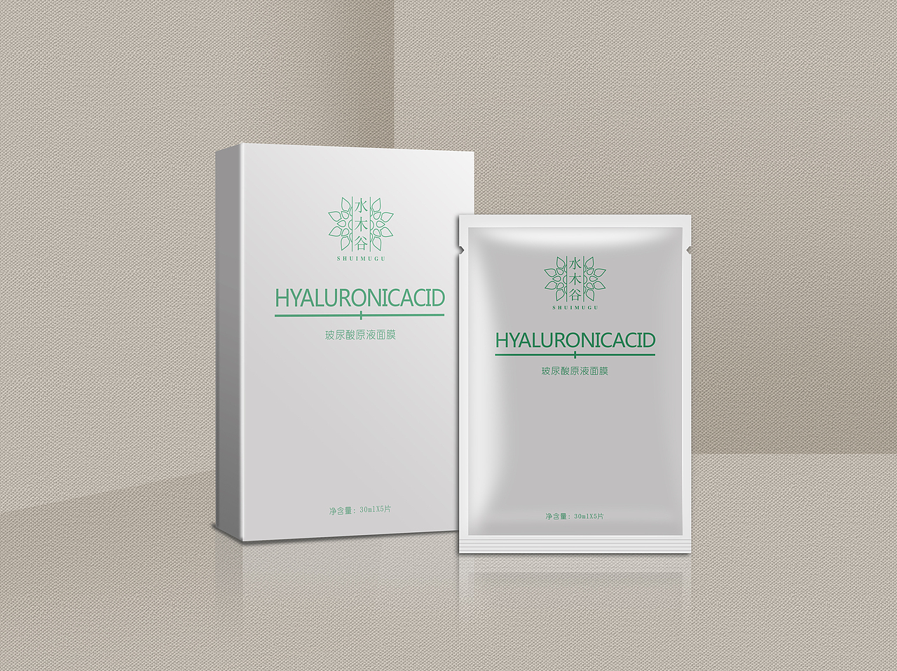 面膜包装（图ZMTc5ODUyNTYw） - 包装 - 站酷设计师吃荤的羊原创素材 - 站酷ZCOOL