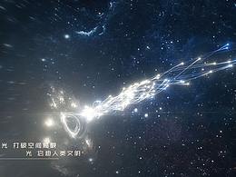 地产创意