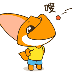 动态表情包（图ZMjM3MTY5NjU2） - 其他 - 站酷设计师xinyuexiaojiu原创素材 - 站酷ZCOOL