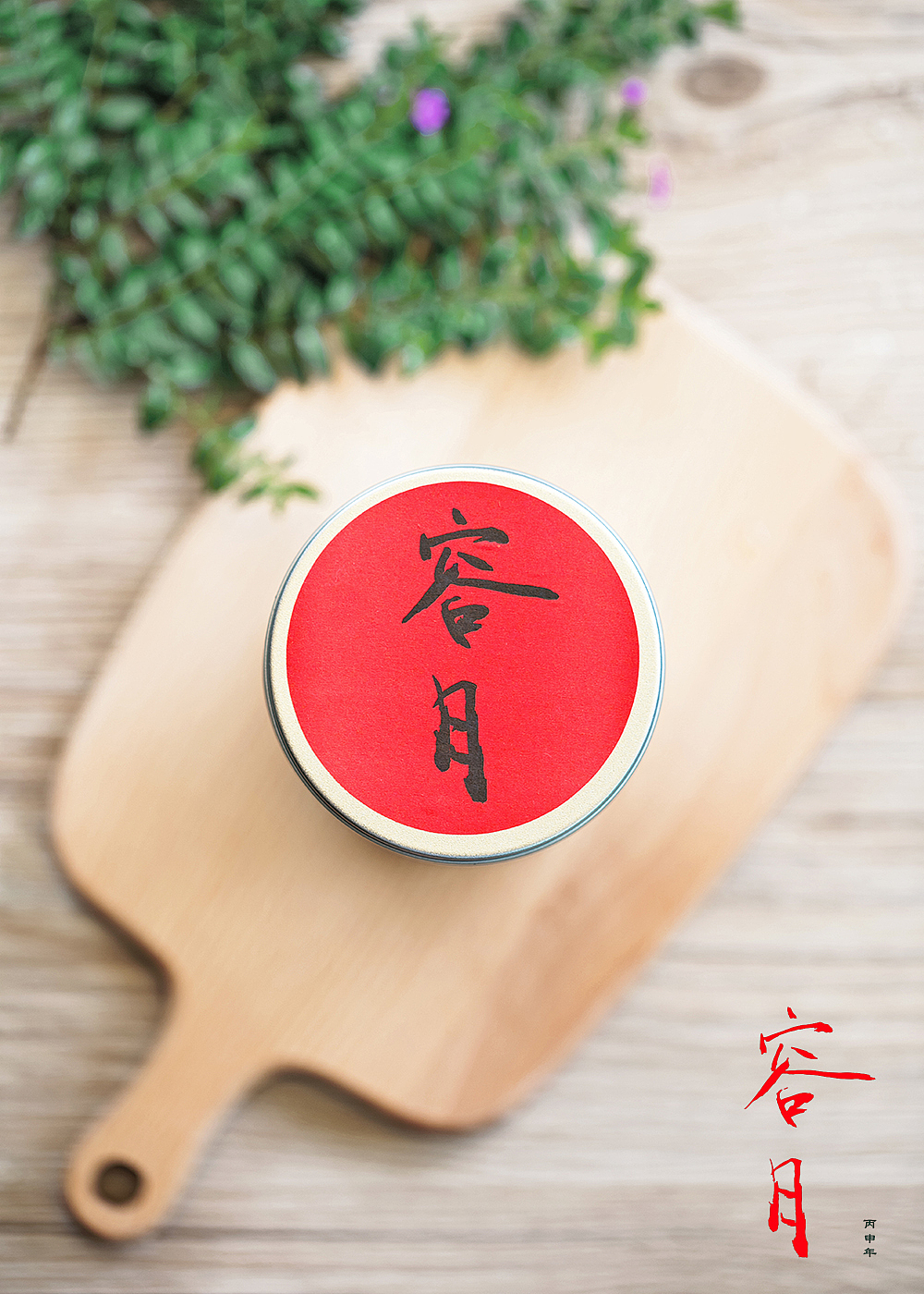 食品作品（图ZMjQ5MDUwOTQ0） - 其他平面 - 站酷设计师kobechan原创素材 - 站酷ZCOOL