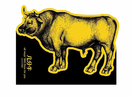 牛_创意设计作品图片素材-站酷zcool