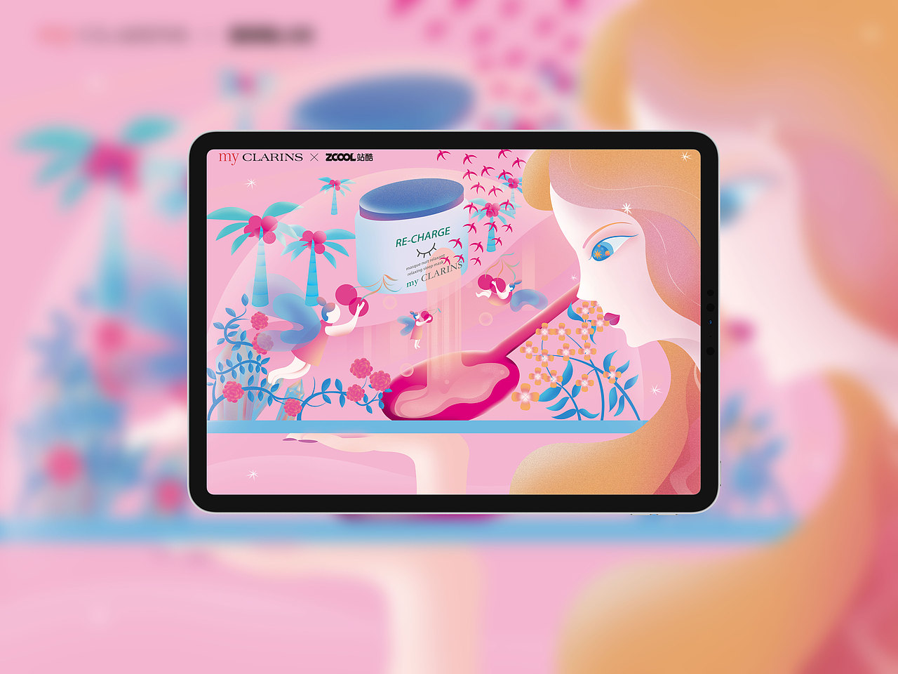 「my CLARINS寻找天然好食肌」