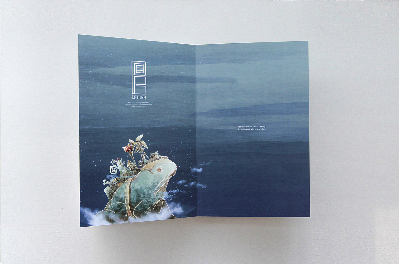 江流座—2013画集之淡彩部分（图ZMTMzNjU2ODg=） - 商业插画 - 站酷设计师气象西所APSL18原创素材 - 站酷ZCOOL