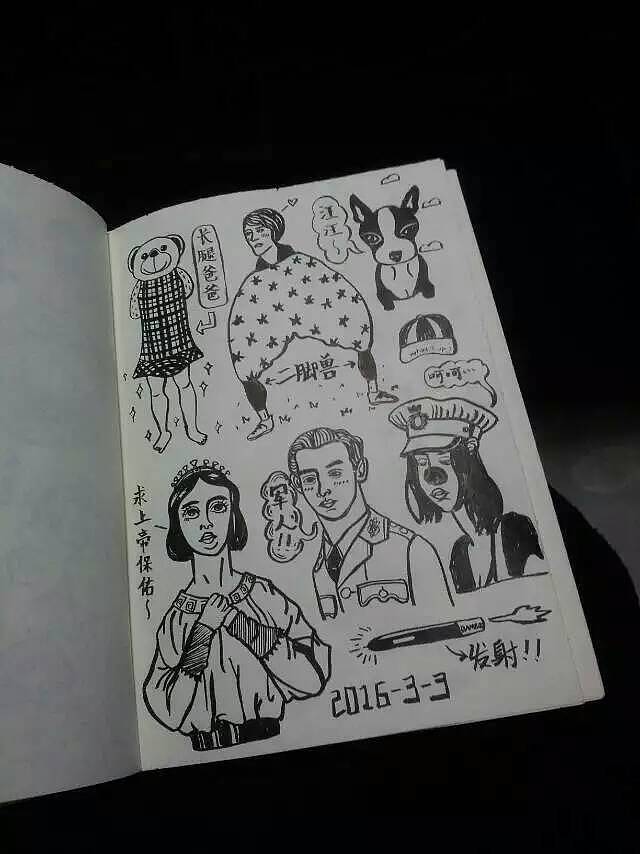 一些小画（图ZNDY4ODQzNzI=） - 创作习作 - 站酷设计师suwen111原创素材 - 站酷ZCOOL