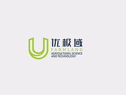 优级域宣传手册