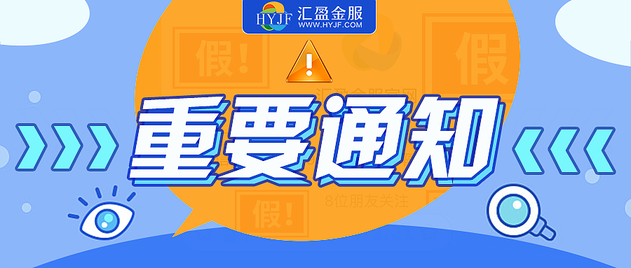 微信公众号封面图（图ZMTQxOTYzMDA4） - 运营设计 - 站酷设计师音凡宝原创素材 - 站酷ZCOOL
