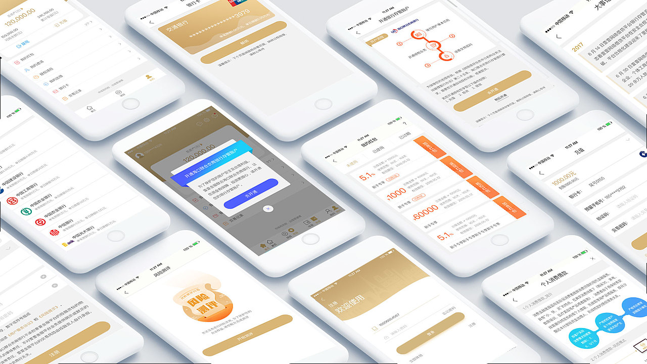 作品集合（图ZMTU4MDU0NjMy） - 其他 - 站酷设计师小庞_原创素材 - 站酷ZCOOL
