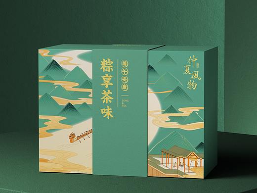 仲夏风物之粽享茶味