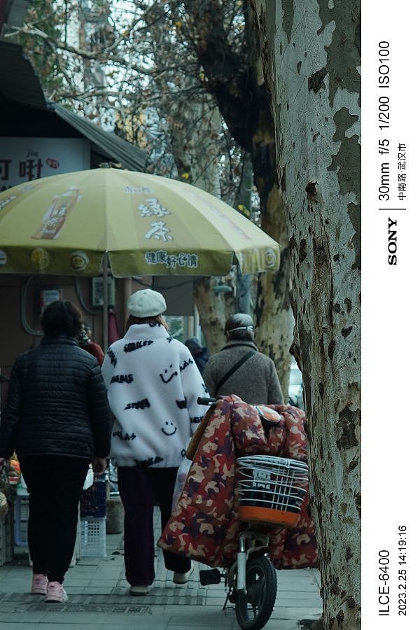 索尼A6400丨中南路扫街👆（图ZMzMyMTQyOTIw） - 人文/纪实摄影 - 站酷设计师赛因sin丶原创素材 - 站酷ZCOOL