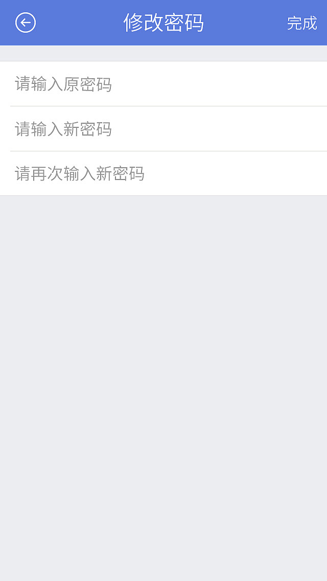 APP（图ZMzc0NjI4ODg=） - APP界面 - 站酷设计师873964704oo原创素材 - 站酷ZCOOL