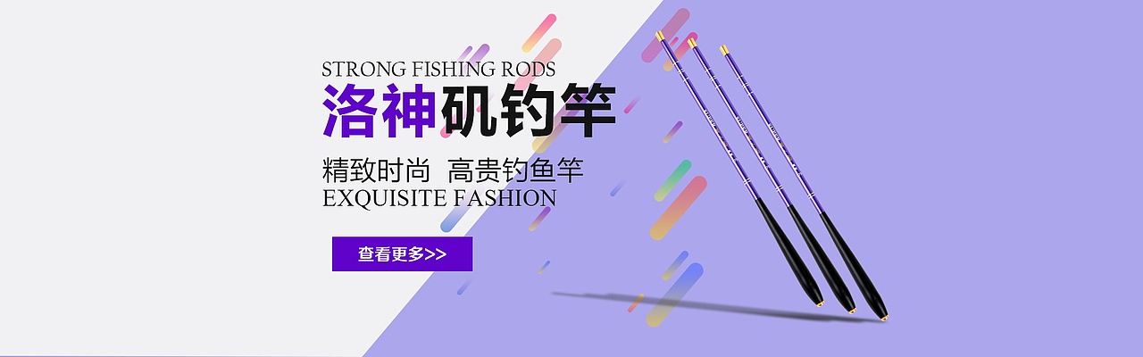 商城（图ZOTQxODg5NTI=） - 其他网页 - 站酷设计师Cap小珎原创素材 - 站酷ZCOOL