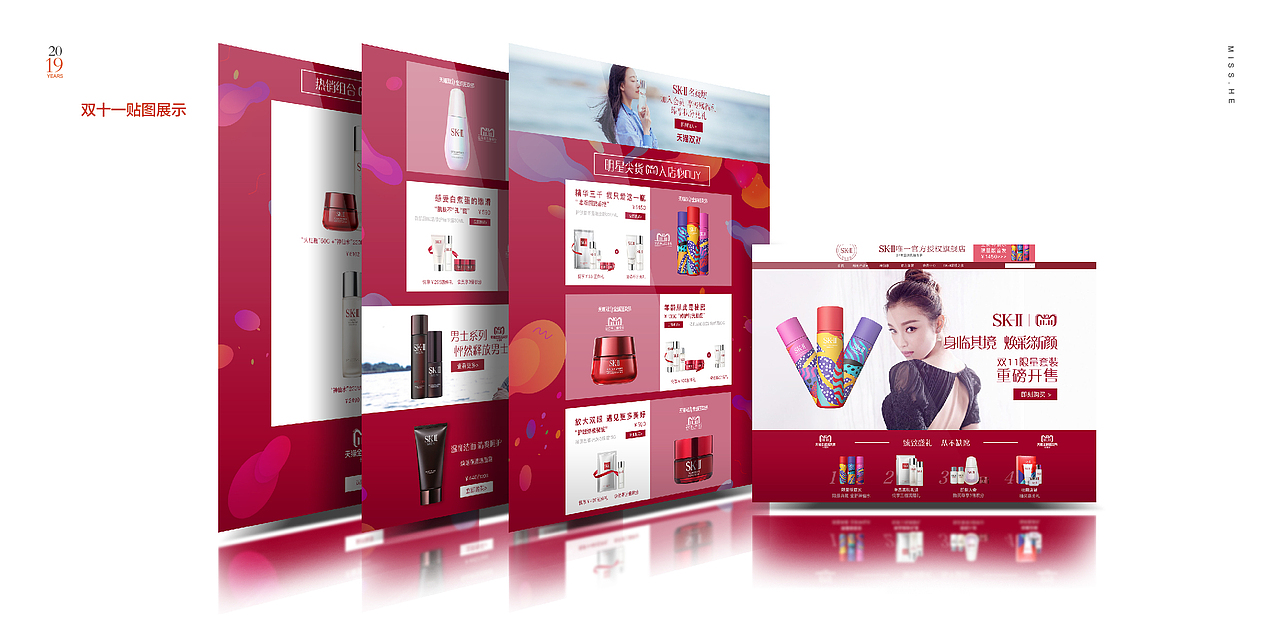 2019 个人作品集（图ZMTQ2MTQ2NjI4） - APP界面 - 站酷设计师Hhhlian原创素材 - 站酷ZCOOL