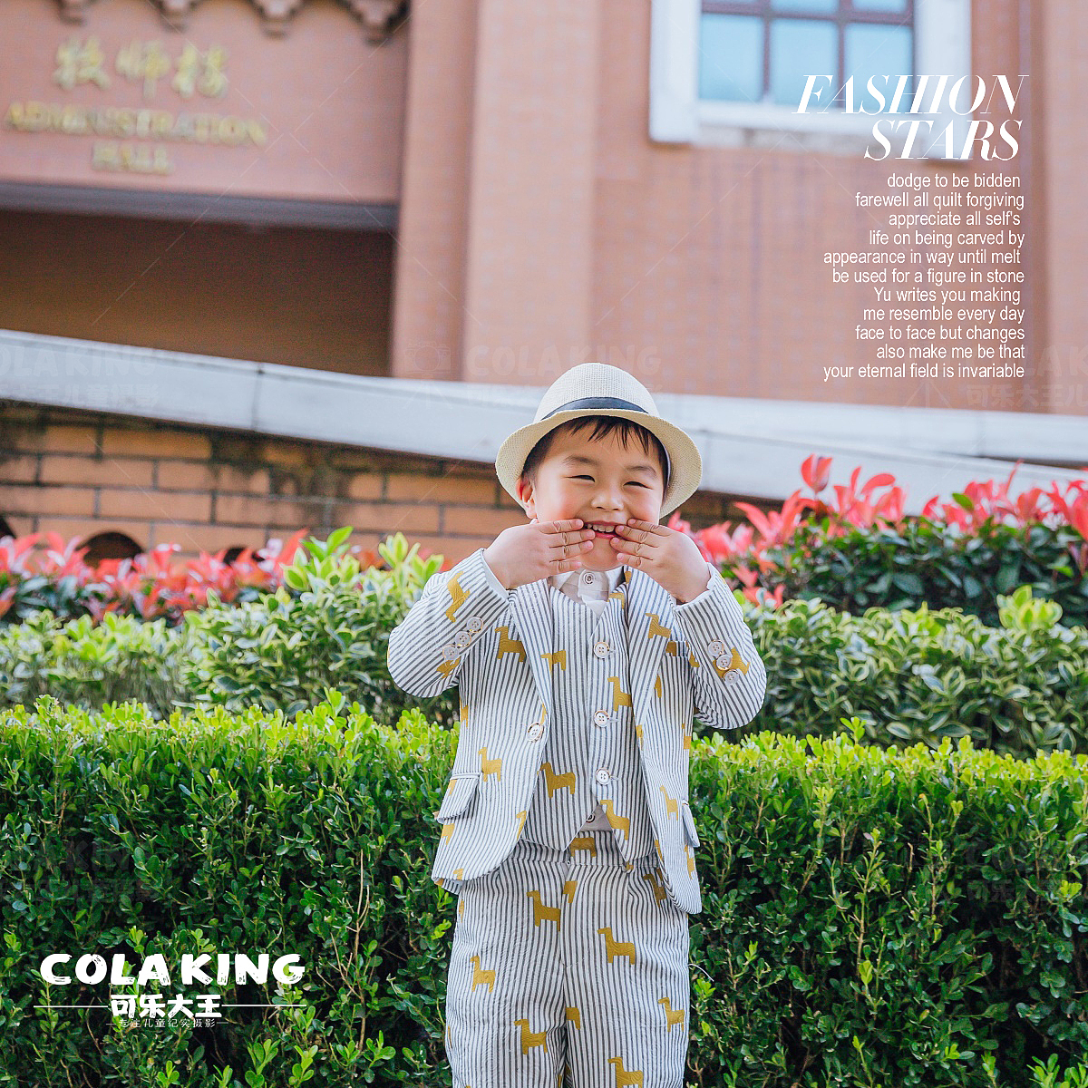 苏州儿童摄影旅拍，摄影师大陆作品（图ZMTg2OTc4MTY4） - 人像摄影 - 站酷设计师修图设计师大陆原创素材 - 站酷ZCOOL