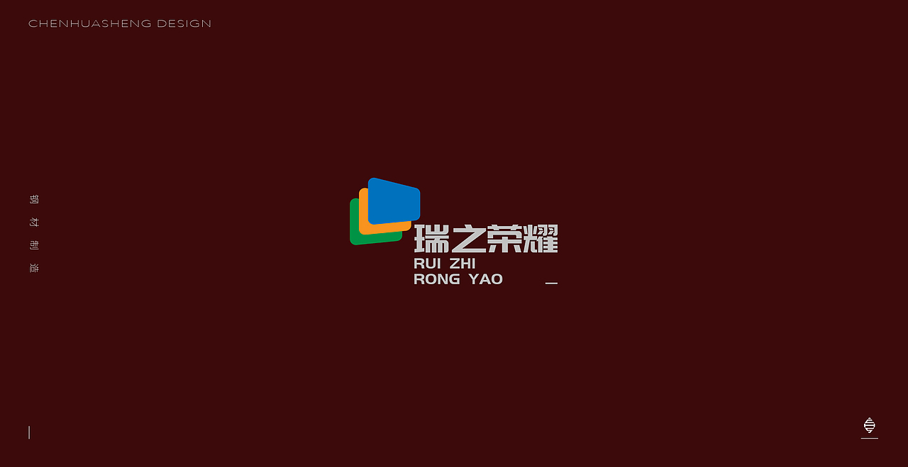 LOGO设计 2020 | 第四弹（图ZMjM0NzQ0NDQ0） - Logo - 站酷设计师川山村人原创素材 - 站酷ZCOOL