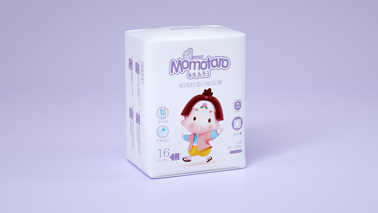 MOMOTARO桃太郎纸尿裤系列包装（图ZMjY5MzQwNzY0） - 包装 - 站酷设计师漫璞设计原创素材 - 站酷ZCOOL