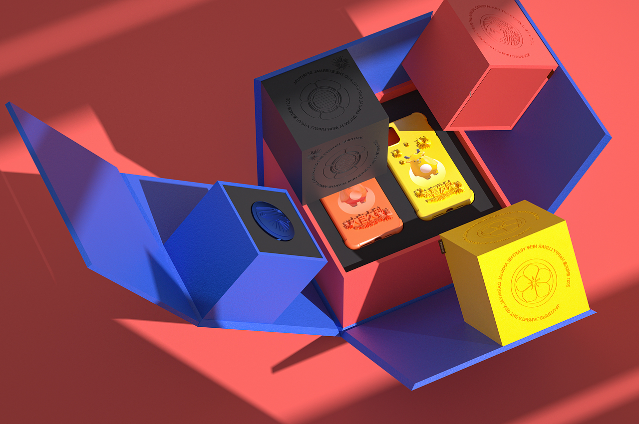 新年礼盒设计（图ZMjcwNTQ0NDY0） - 产品 - 站酷设计师Essencen原创素材 - 站酷ZCOOL