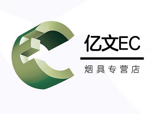 做个小logo
