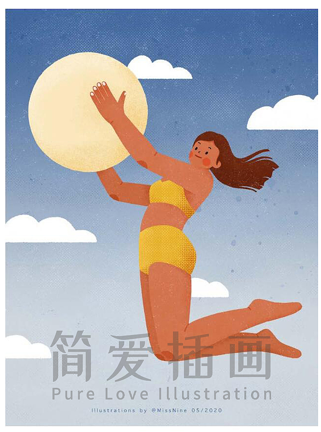 扁平风人物插画（图ZMjE0MDIxOTYw） - 商业插画 - 站酷设计师简爱绘馆原创素材 - 站酷ZCOOL