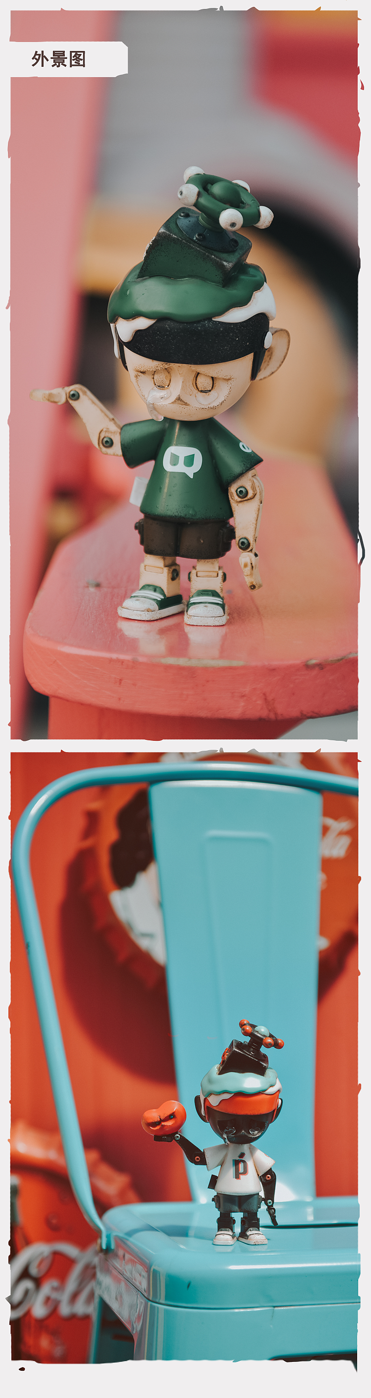 系列潮玩《P-PET》（图ZMjYyODU0MzI4） - 手办/模玩 - 站酷设计师皮非原创素材 - 站酷ZCOOL