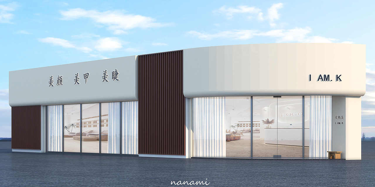 工装——门头合集