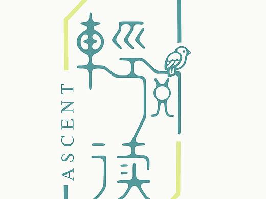 轻阅读（个人主页-ZMjkzNjcxNDA=） - Logo - 站酷设计师禾川原创素材 - 站酷ZCOOL