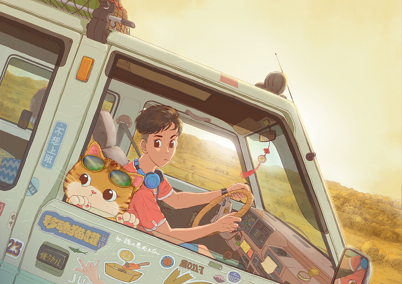 带上橘猫去旅行插画