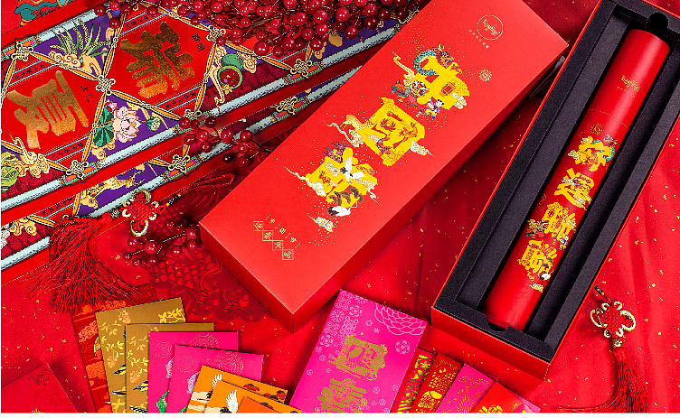 有礼有节™ 最美年礼｜一个盒子的美学密探