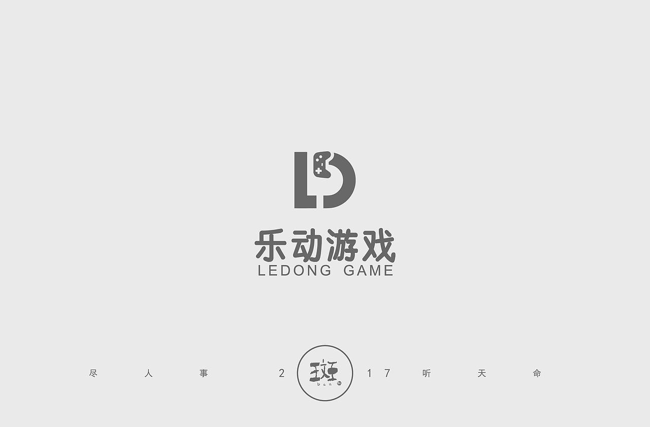 斑（图ZMTAzNjk2NTIw） - 品牌 - 站酷设计师斑马先森0原创素材 - 站酷ZCOOL