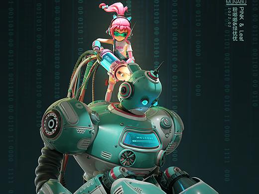 小女陔和机器人--第二弹 