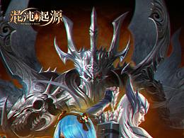混沌起源手游闪屏图练习