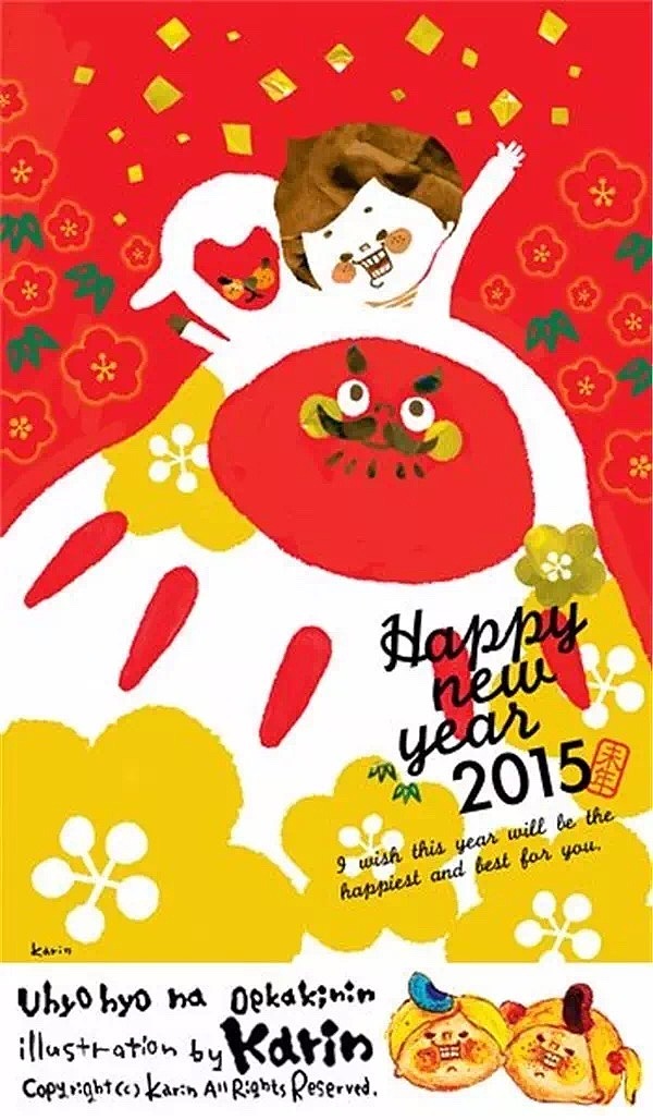 春节主题促销活动（图ZNjkxNDI1NDg=） - 海报 - 站酷设计师zhao20172027原创素材 - 站酷ZCOOL