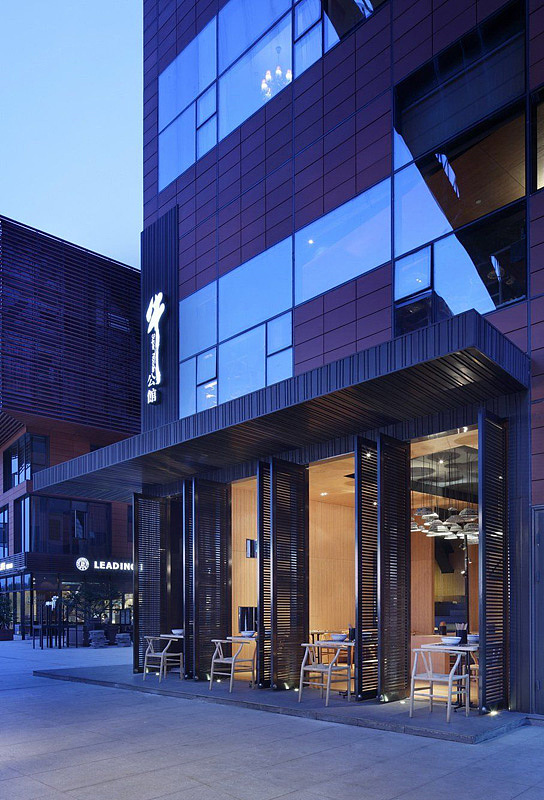 成都面馆设计公司——《成都牛肉面》——成都牛肉面馆设计